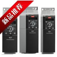 丹佛斯 DANFOSS FC360H2K2T 4E20H2BXCDXXSXXXXAXBX 丹佛斯 360 变频器