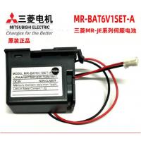 三菱 MITSUBISHI MR-BAT6V1SET-A 三菱 伺服配件