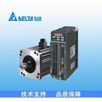 台达 DELTA ASD-B3-0421-L+ECM-B3M-C20604RS1 ASD-B3系列 伺服套装