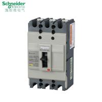 施耐德 Schneider EZD160E-160A 固定式/板前接线 3P(新) 施耐德 EZD塑壳配电保护断路