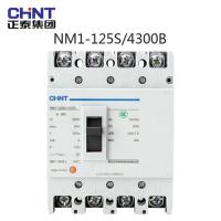 正泰 CHINT NM1-250S/3300 225A NM1系列三极塑料外壳式断路器