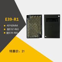 欧姆龙OMRON E39-R1 回归反射型光电传感器反射板 E3JK (NEW)系列