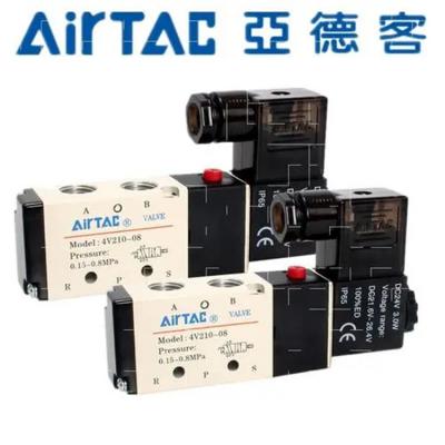 亚德客电磁阀4V230C08A亚德客 4V200系列 电磁阀