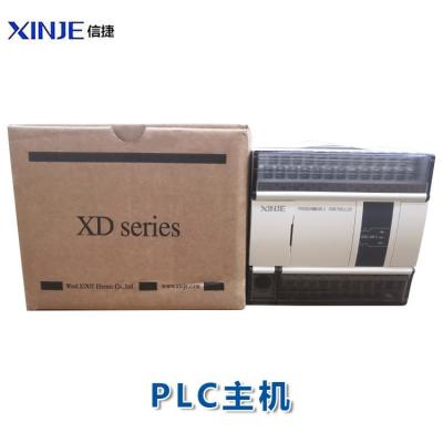 XD3-16T-E