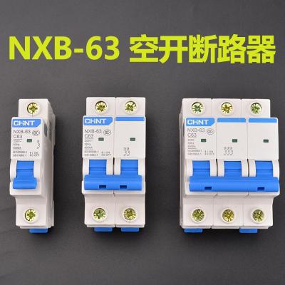 CHINT/正泰电器  NXB-63 3P C50 微型断路器 4只/盒，60只/箱