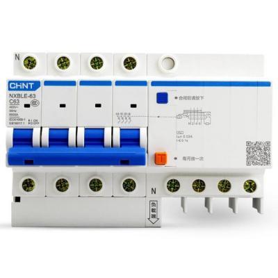CHINT/正泰电器 NXB-63 4P C50 微型断路器 3只/盒，45只/箱