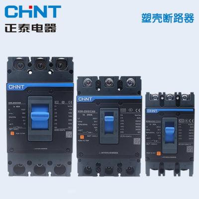 正泰 CHINT NXM系列塑壳断路器NXM-125S/3310 80A AC230V